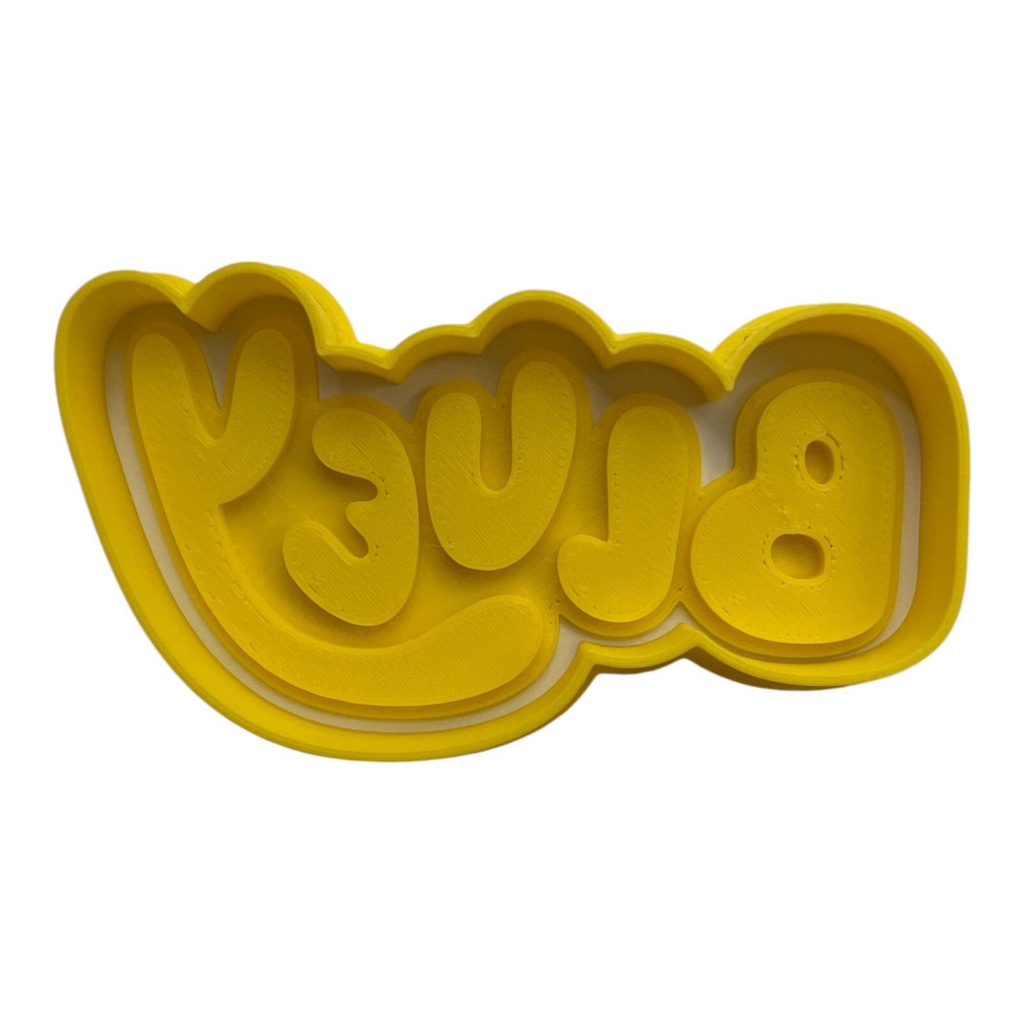 Cartoon Puppy Family Cookie Cutter Set – 9 Piece Playful Dog Characters, 3D Printed